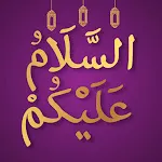 Islamic Stickers - WASticker | Indus Appstore | App Icon