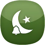 Islamic Ringtones | Indus Appstore | App Icon