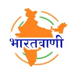 Bharatavani | Indus Appstore | App Icon