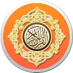 Quran Khmer Offline ZA | Indus Appstore | App Icon