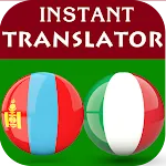 Mongolian Italian Translator | Indus Appstore | App Icon