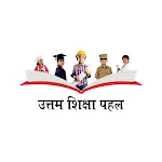 Uttam Shiksha Pahel | Indus Appstore | App Icon