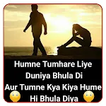 True Line Status Shayari | Indus Appstore | App Icon