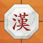 Korea Chess (Single) | Indus Appstore | App Icon