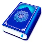 Quran Pak: Offline Holy Quran | Indus Appstore | App Icon