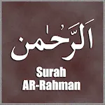 AR-Rahman Qari abdul Basit | Indus Appstore | App Icon