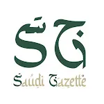 Saudi Gazette | Indus Appstore | App Icon