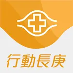 行動長庚 | Indus Appstore | App Icon