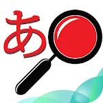 Từ điển Nhật Việt Awabe | Indus Appstore | App Icon