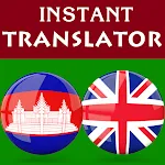 Khmer English Translator | Indus Appstore | App Icon