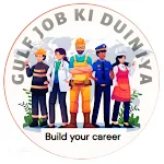 Gulf Job Ki Duniya | Indus Appstore | App Icon