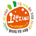 오렌지씨 - ORANGE C | Indus Appstore | App Icon