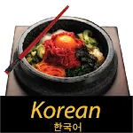 Korean Recipes | Indus Appstore | App Icon