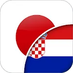 Japanese-Croatian Translator | Indus Appstore | App Icon