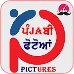 Punjabi Pictures Photos | Indus Appstore | App Icon