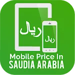 Mobile Prices in Saudi Arabia | Indus Appstore | App Icon