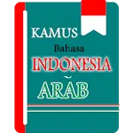 Kamus Indonesia Arab Offline. | Indus Appstore | App Icon