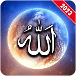 Allah Wallpaper | Indus Appstore | App Icon