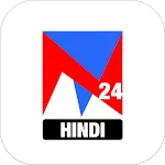 News Today24 Hindi | Indus Appstore | App Icon