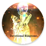 Devotional instrumental | Indus Appstore | App Icon