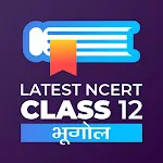 Class 12 भूगोल NCERT | Indus Appstore | App Icon