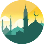 Hisnul Muslim - ﺣﺼﻦ ﺍﻟﻤﺴﻠﻢ | Indus Appstore | App Icon