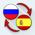 Russian Spanish Translate | Indus Appstore | App Icon