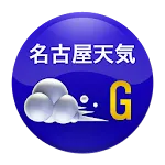 名古屋天気G | Indus Appstore | App Icon