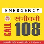 108 Sanjeevani MP | Indus Appstore | App Icon