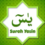 Surah Yasin, Tahlil dan Doa | Indus Appstore | App Icon