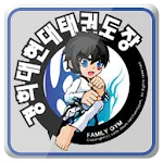 경희대 석사 현대태권도(은천동) | Indus Appstore | App Icon