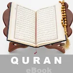 Al Quran eBook | Indus Appstore | App Icon