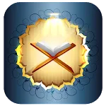 Al Quran (Offline Audio) - Qur | Indus Appstore | App Icon