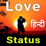 Love Status Hindi 2024 | Indus Appstore | App Icon