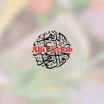 Alli Kebab | Indus Appstore | App Icon