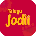 TeluguJodii | Indus Appstore | App Icon