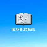 Inzan n Leqbayel | Indus Appstore | App Icon