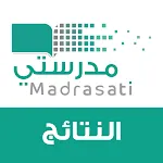 مدرستي النتائج | Indus Appstore | App Icon