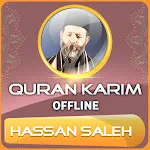 Quran Majeed Hassan Saleh | Indus Appstore | App Icon