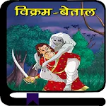 Vikram Betal Stories Offline | Indus Appstore | App Icon