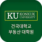 건국대학교 부동산대학원 | Indus Appstore | App Icon