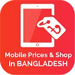 Mobile Prices in Bangladesh | Indus Appstore | App Icon