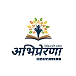 Abhiprerana Education | Indus Appstore | App Icon