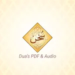 Sukhan Duas & Kalaams | Indus Appstore | App Icon