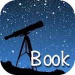 Sky Map. Astronomy Reference | Indus Appstore | App Icon