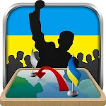 Simulator of Ukraine | Indus Appstore | App Icon