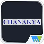 Chanakya Ni Pothi- English | Indus Appstore | App Icon