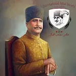 Allama Iqbal Demystified | Indus Appstore | App Icon