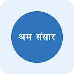 Shramsansar | Indus Appstore | App Icon