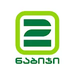 2 Nabiji | Indus Appstore | App Icon